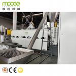 PLC-Controlled HDPE PP Plastic Pelletizing Machine with ABB Inverter for sale
