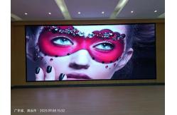China Ultra Hd P2.5 Indoor Led Wall Screen Full Front Maintenance supplier