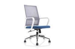 China 23 Inch Mesh Office Chair Breathable Revolving Mesh Back Task Chair supplier