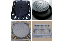 China Ductie Iron Grids/EN124 Manhole Cover/Cast Iron Grates supplier