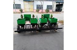 China Flexible Durable Potato Planter for Agricultural Farming Use supplier