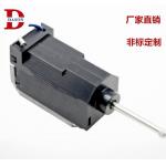 4.8W Automotive Solenoid