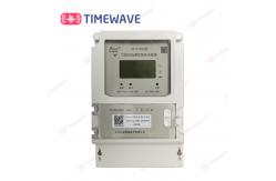 China Three Phase Digital Electric Meter Remote Control IoT NB-ioT LoraWan DTZY2397 supplier