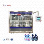 100ml To 5l Detergent Filling Machine 1000bph Liquid Detergent Packing Machine