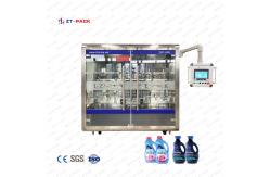 China 100ml To 5l Detergent Filling Machine 1000bph Liquid Detergent Packing Machine supplier