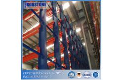 China RMI (R-Mark) Certified Customized  Cantilever Racking System With Various Options supplier