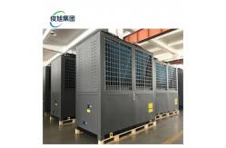 China ZCM Air-Flow Particle Drying Equipment With Customizable Temperature Range supplier
