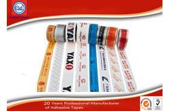 China Customized BOPP Packaging Tape With Logo Printing SGS ISO supplier