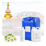 Popular Branded Perfume Fragrance Oil Chamomile Fragrance For Cars Perfume Oil Making Copy Perfume With Good Smell for sale