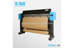 China Industrial CAD Plotter Machine Double HP45 Heads 1000mm / Min Cutting supplier