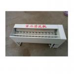 High Quality Grade High Speed Zenyer Egg Drying Dirty Seperate Removing Machine for sale