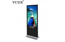 China HD LCD Vertical Touch Screen Kiosk With Intelligent Broadcast Function supplier