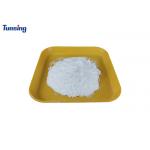 DTF Transfer Film Polyurethane Fabric Hot Melt Adhesive Powder In Textile for sale