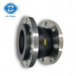 Round Head Code Bellows Stainless Steel Flange Single Globe Rubber Expansion Joints for sale