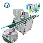 Small intelligent automatic sauce chili sesame paste tomato multi-function packaging filling machine With CE certificate for sale
