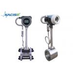 DN15 - DN1800mm Vortex Steam Flow Meter , Stable Beverage Flow Meter for sale