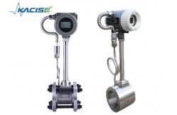 China Vortex Compressed Air Flow Meter , Automatic Control Steam Flow Meter supplier
