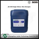 JH-1020 Single Silicon Wafer Cleaning / Silicon Slice Detergent PH 12.0-14.0 for sale