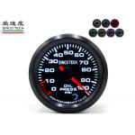 SINCO TECH Electric Oil Pressure Gauge 52mm PSI Unit 7 Colors Display PM Motor for sale