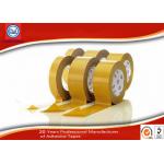 Waterproof Strong Opp Brown BOPP Packaging Tape , Plastic Glue Low Noise Packing Tape