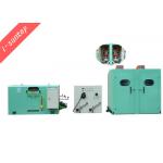 Cat5/6 Network Core Wire Pair Twist Machine , 50Hz Double Bobbin Back Twist Machine for sale