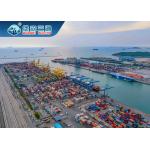 International FCL And LCL Sea Freight Shipping From China To Oman for sale