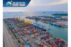 China International FCL And LCL Sea Freight Shipping From China To Oman supplier