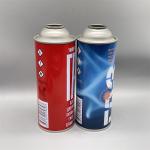 Factory Price Aerosol Spray Can Empty Metal Tin Can Butane Gas Can for sale