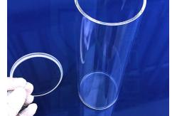 China Quartz Abnormity Instrument Fused Silicon Science Lab Glassware supplier