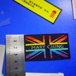 Custom Printed Damask Clothing Labels  Washable Clothing Woven Labels for sale