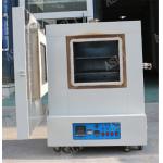 Big Temperature Test Chamber 500 ℃ High Temperature Ovens High Accuracy
