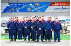 China Pizza Base Production Line manufacturer