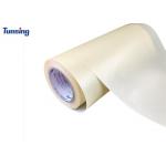 Amber 500mm Width PES Hot Melt Adhesive Film Manufactures For Bonding Mentals