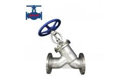 China Normal Temperature And High Temperature Y type globe valve with Two way flow design supplier