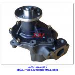 Ho7d 16100-2973 Water Pump , 16100-2973 Truck Engine Parts H07d Water Pump For Hino for sale