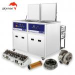 1800W 35 Gallon Industrial Ultrasonic Cleaner For Diesel Particulate Filter for sale
