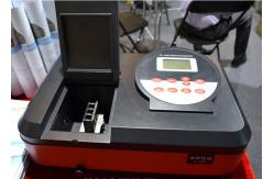 China Visible Auto V-1200 Single Beam Spectrophotometer With Lcd Screen supplier