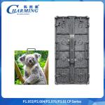 P2.6-3.91 Support Rental Trusses Installation 7680Hz High Protection IP65 Outdoor Performance Commercial Exhibition Rental Screen for sale