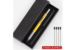 China Multi Function Pen Aluminum Alloy Promotion Use Winter Use supplier