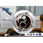 Electric Cold Pipe Cutter And Beveler Anodizing Sand Blasting Finish for sale