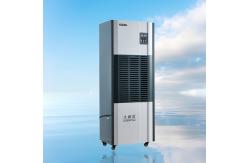 China Precision Industrial Dehumidifier for Optimal Moisture Control Asset Preservation in Commercial Environments supplier