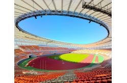 China 400 Meter Standard Prefabricated Running Track Permeable  Customized Logo supplier