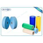 Biodegradable PP Non Woven Elastic Nonwoven Fabric , Non Woven Polypropylene Material for sale