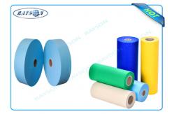 China Biodegradable PP Non Woven Elastic Nonwoven Fabric , Non Woven Polypropylene Material supplier