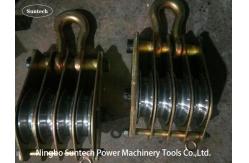 China 10KN Erect Line Tower Erection Tools Three Wheels Steel Hoisting Tackle supplier