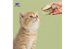 China D65x34mm 80g Empty Tinplate Can Packed Pet Food Can Without PBA supplier