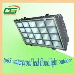 100w 10000lm 120° LED Explosion Proof Light IP66 , DC 36V LED Projector Lamp for sale