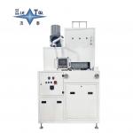 Energy Saving Spray Cleaning Machine Low Noise Air Knife Cleaning System Supporting FDA / ISO Standards for sale