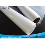 Color Separation Inkjet Screen Printing Film With Single Side Printing Coating for sale