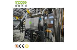 China PET Bottle Crushing Recycling Machine Shredder Machine Cleaning Line supplier